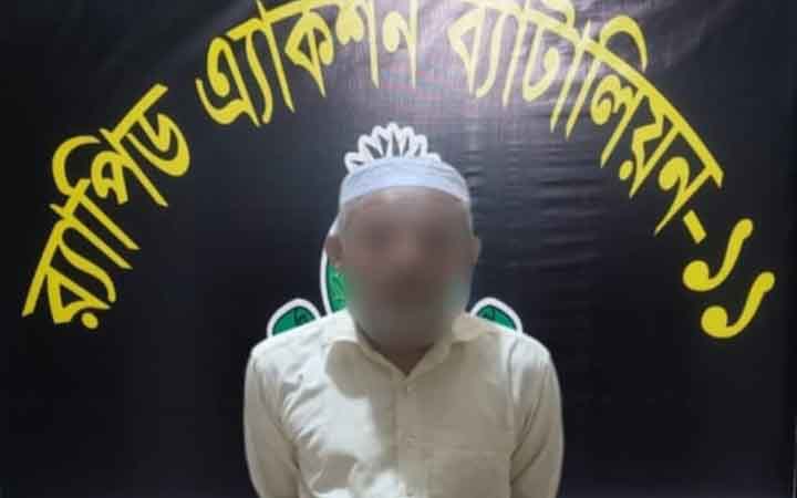 নারায়ণগঞ্জে যাবজ্জীবন সাজাপ্রাপ্ত আসামি গ্রেপ্তার