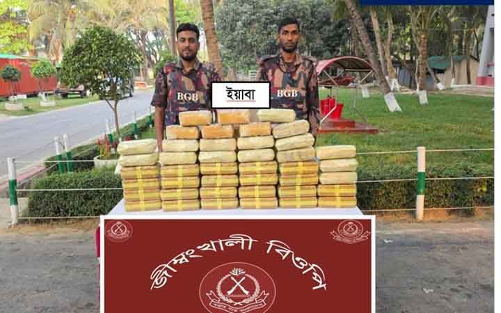 টেকনাফে বিজিবির অভিযানে ৪ লক্ষাধিক ইয়াবা উদ্ধার