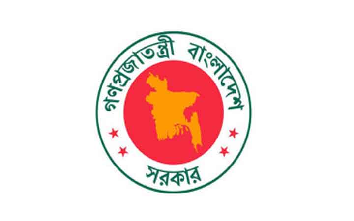সরকারি চাকরিজীবীদের জরুরি নির্দেশনা