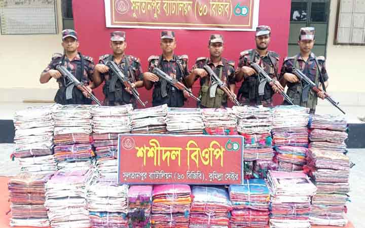 কুমিল্লা থেকে অর্ধকোটি টাকার ভারতীয় শাড়ি জব্দ