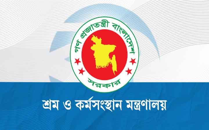 কেরানীগঞ্জে নিহতদের প্রতি পরিবার পাবে ২ লাখ টাকা