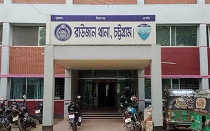 চট্টগ্রামের রাউজানে আরো এক বিএনপিকর্মীকে গুলি করে হত্যা