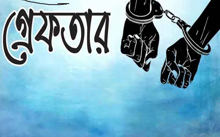 চট্টগ্রামের সাতকানিয়ায় ব্যবসায়ী হত্যা: গ্রেফতার ২