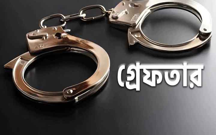 গাইবান্ধার গোবিন্দগঞ্জে এক কেজি গাঁজাসহ স্বামী-স্ত্রী গ্রেফতার