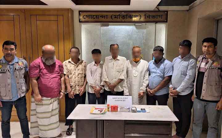 যাত্রাবাড়ীতে চেতনানাশক দ্রব্যসহ অজ্ঞান পার্টির সাত সদস্য গ্রেফতার