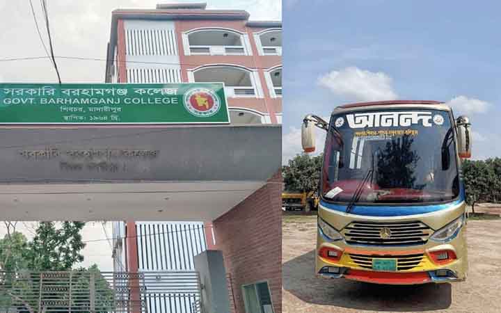 শিবচরে কলেজ শিক্ষার্থীদের ফ্রি বাস সার্ভিসের ব্যবস্থা ছাত্রদলের