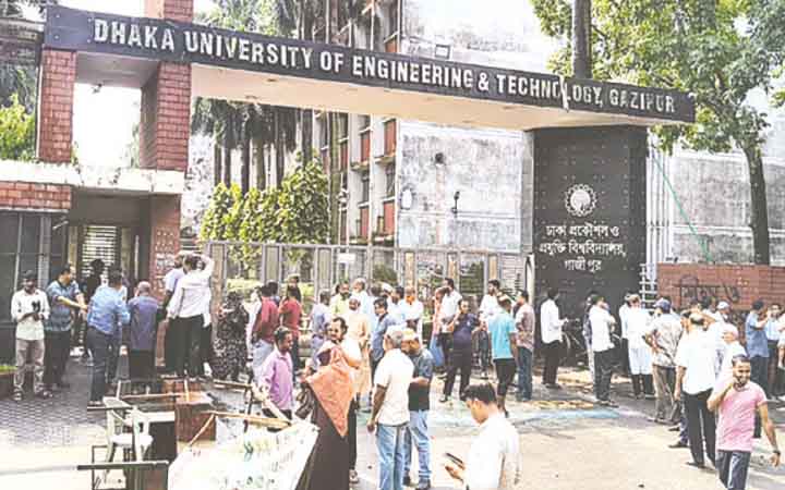 ব্লকেড কর্মসূচিতে অচল ডুয়েট