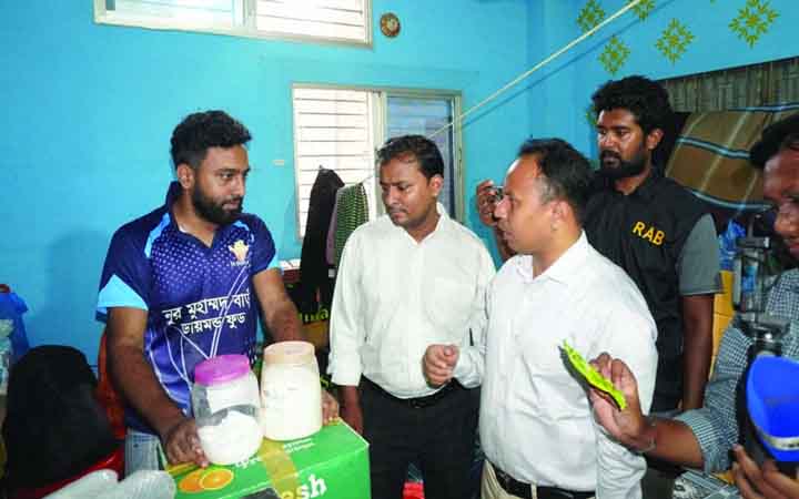 কেরানীগঞ্জে ভেজাল শিশুখাদ্য তৈরি, যুবকের কারাদণ্ড ও জরিমানা