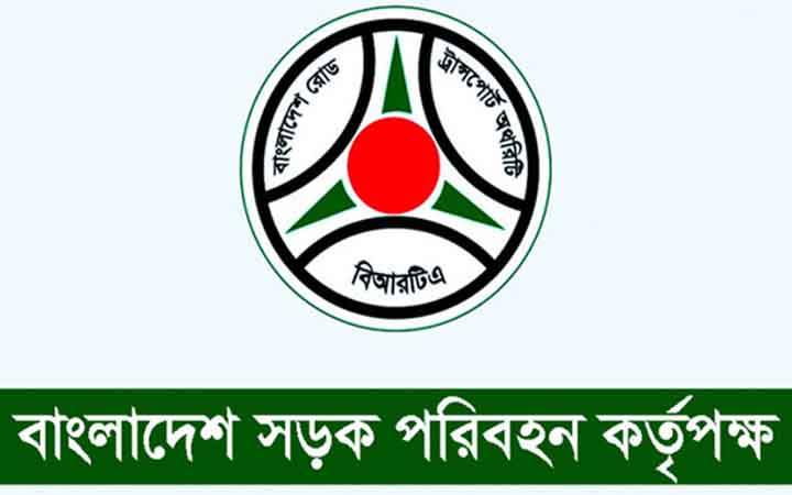 গণপরিবহণ চালকদের জন্য সতর্কবার্তা, লাইসেন্স বাতিলের হুঁশিয়ারি