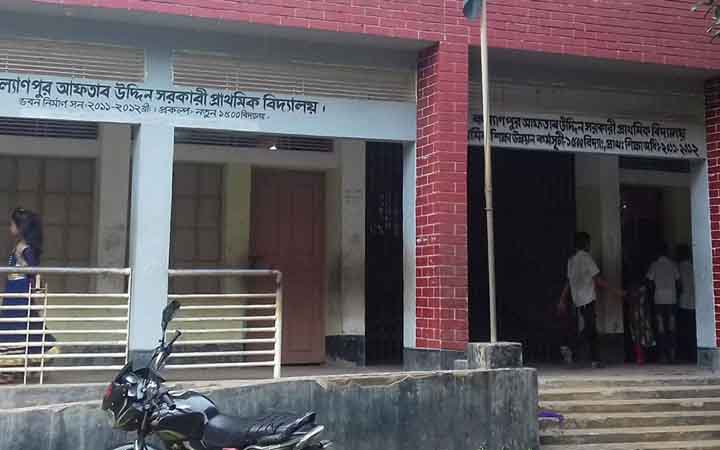 ৩৯৭ প্রাথমিক বিদ্যালয়ে নেই প্রধান শিক্ষক