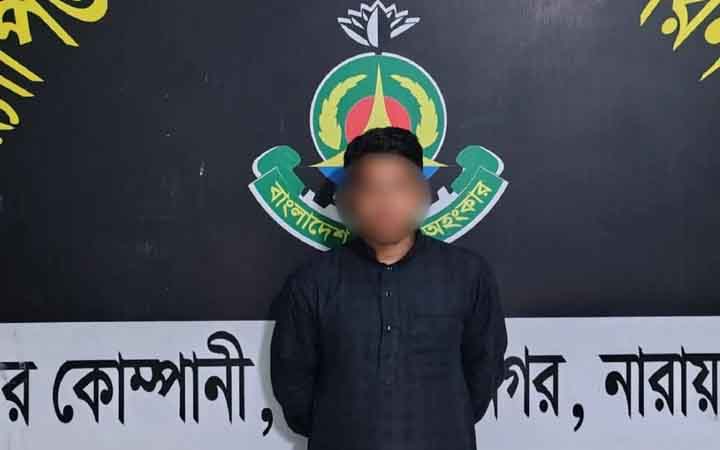 সিদ্ধিরগঞ্জে ৭৬০ পিস ইয়াবাসহ ভারতীয় নাগরিক গ্রেফতার