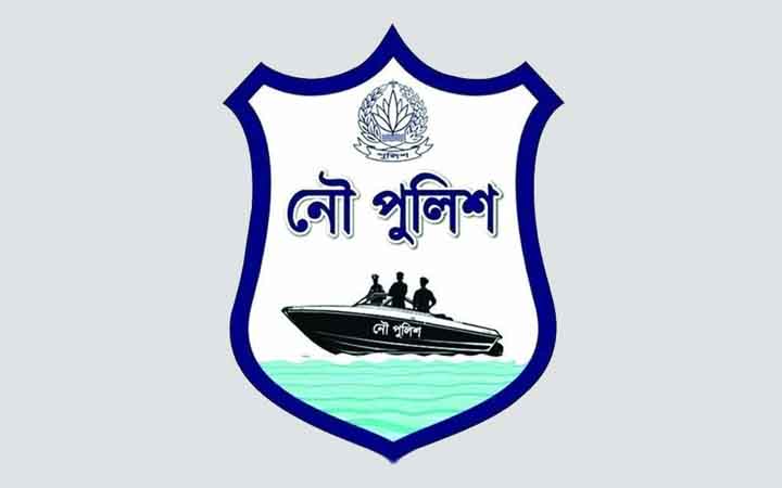 ঈদযাত্রা নিরাপদে নদীপথে নৌ পুলিশের বিশেষ নিরাপত্তা ব্যবস্থা