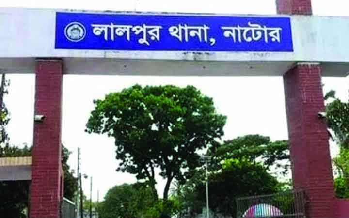 লালপুরে চালককে বেঁধে অটোভ্যান, মোবাইল ও টাকা ছিনতাই