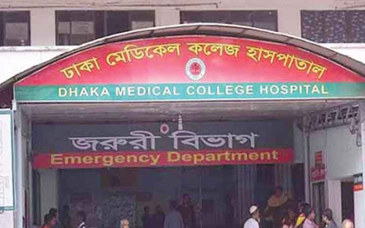 কারাগারে অসুস্থ কারাবন্দির ঢামেকে মৃত্যু