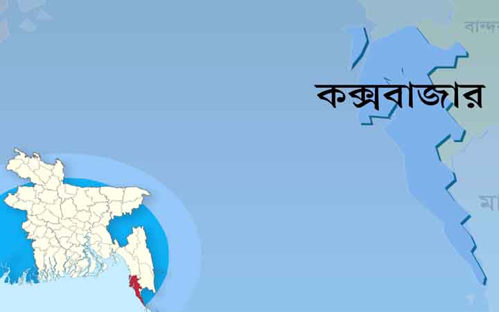 কক্সবাজার সৈকতে ঘোড়ার কামড়ে শিশু আহত, হাসপাতালে ভর্তি