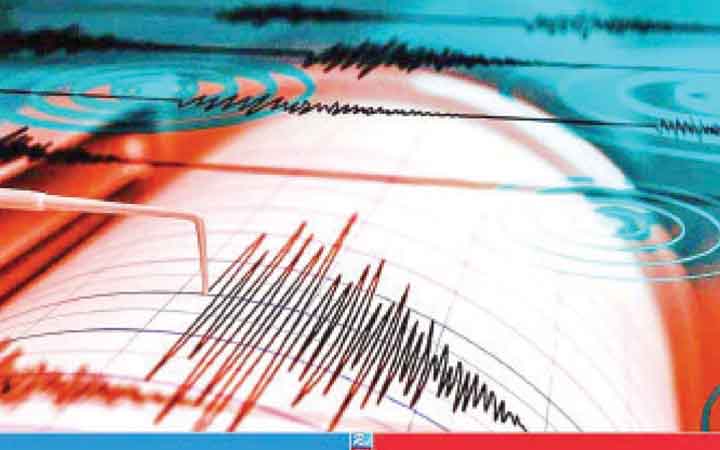 দেশজুড়ে ৪.৪ মাত্রার ভূমিকম্প