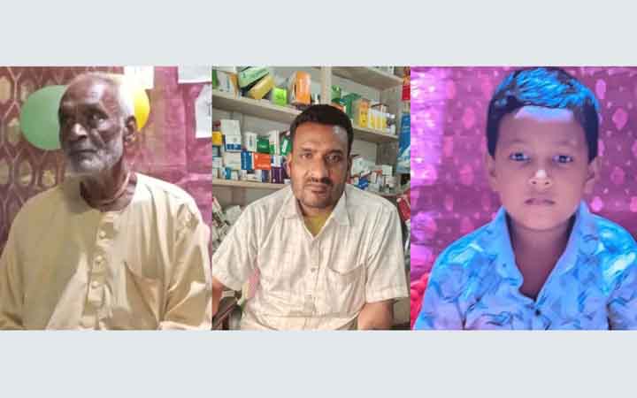 বাবা-দাদার পর মৃত্যুর কাছে হার মানল ৭ বছরের বন্ধন