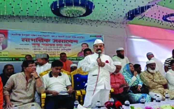 মাদক নির্মূলে প্রতিটি মহল্লায় কমিটি গঠনের আহ্বান গয়েশ্বর চন্দ্র রায়ের