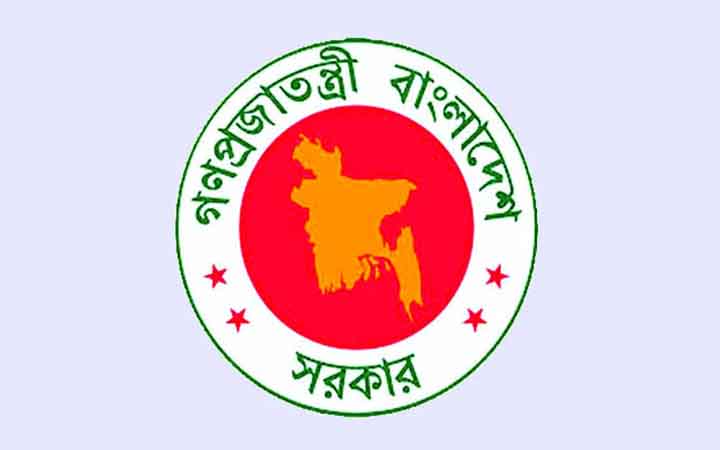 একযোগে ৩৮ বিচারককে বদলি