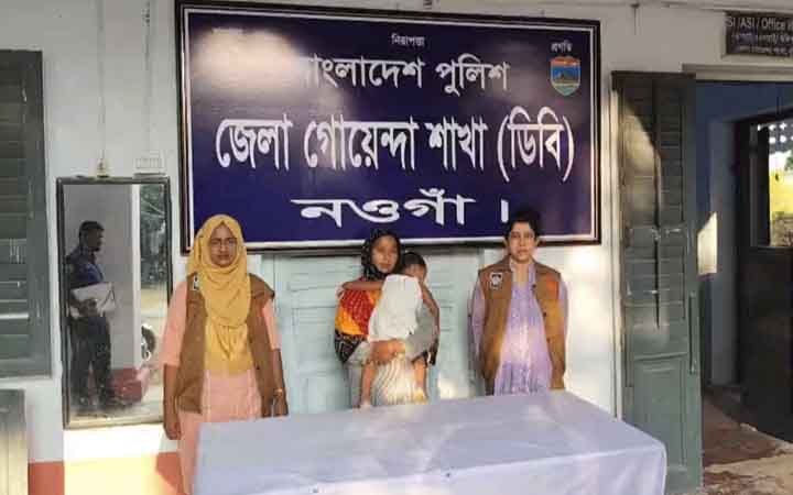 নওগাঁয় সাবেক অধ্যক্ষের স্ত্রীকে ঘুমের ওষুধ খাইয়ে হত্যা, অভিযুক্ত নারী গ্রেপ্তার