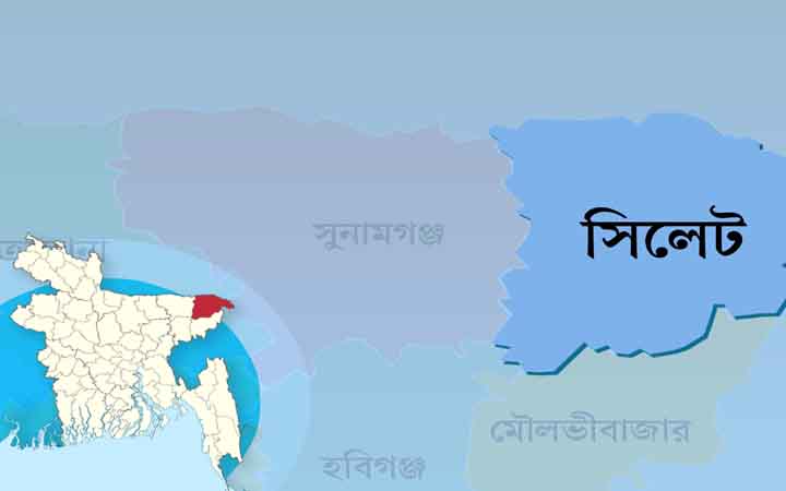 শাবিপ্রবির ছাত্রীকে কুপ্রস্তাব ও হুমকির প্রতিবাদে বিক্ষোভ