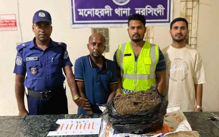 মনোহরদীতে গাঁজা-ইয়াবাসহ মাদক কারবারি আটক