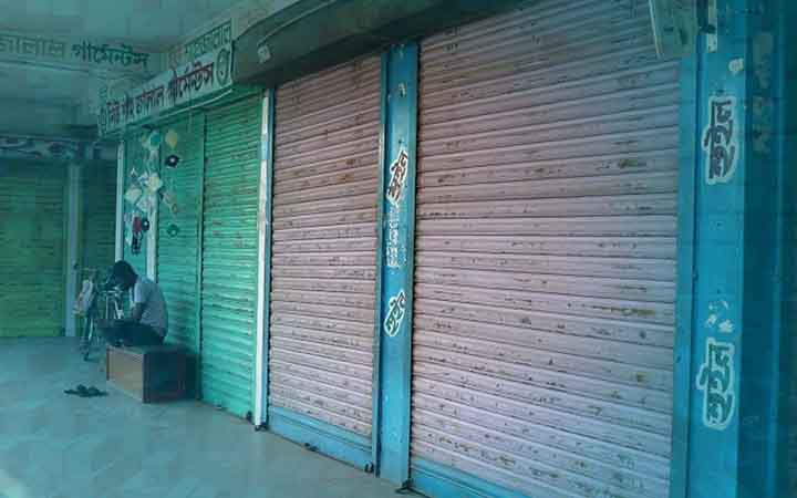 রাজধানীর যেসব এলাকার শনিবার দোকান ও মার্কেট বন্ধ