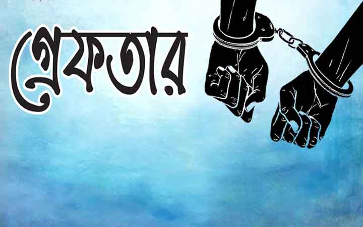 গাজীপুরে গাছে বেঁধে যুবক হত্যা : গ্রেফতার ৫