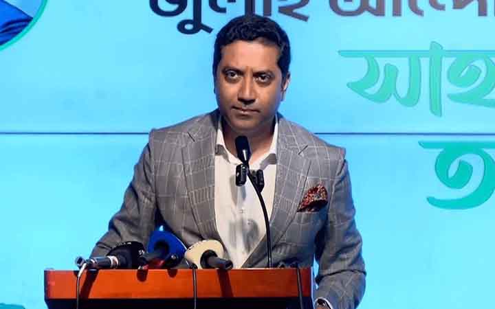 জুলাই গণ-অভ্যুত্থানে বেসরকারি বিশ্ববিদ্যালয়ের শিক্ষার্থীদের অবদান ইতিহাসে স্মরণীয় হয়ে থাকবে