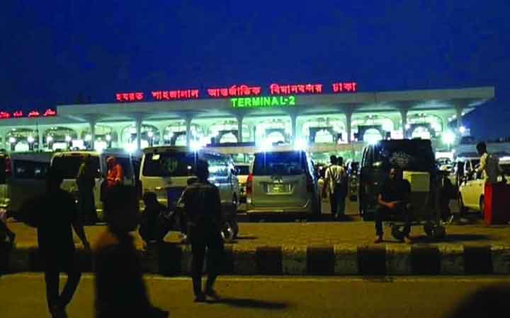 শাহজালাল বিমানবন্দরের বলাকা লাউঞ্জে আগুন, ছড়িয়ে পড়ে আতঙ্ক