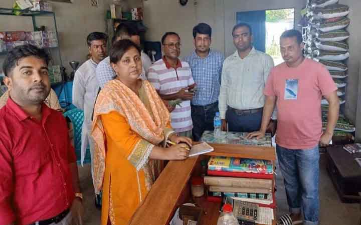 ভাউচার ছাড়া সার বিক্রি, বিসিআইসি ডিলারকে ২০ হাজার টাকা জরিমানা