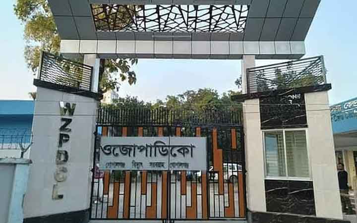 লোডশেডিংয়ে ক্ষুব্ধ গ্রাহকের হামলার শঙ্কা, নিরাপত্তা চেয়ে ওজোপাডিকোর চিঠি