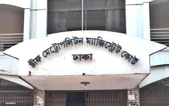 প্রধানমন্ত্রীর স্বাক্ষর জাল করে মন্ত্রণালয়ে চিঠি, গ্রেপ্তার ৬ জন রিমান্ডে