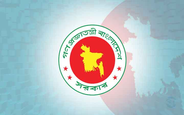 উপসচিব হলেন ২৭৭ কর্মকর্তা