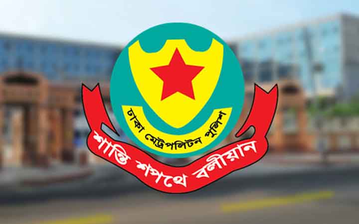 ট্রাফিক আইন লঙ্ঘনে ডিএমপির ১৮৪১ মামলা