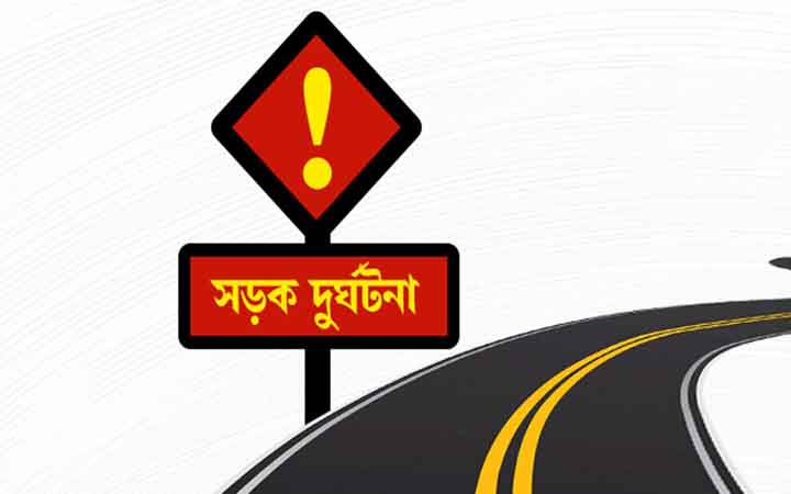 ভাঙ্গায় অ্যাম্বুলেন্সের চাপায় পথচারী নিহত