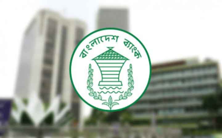 ওবিইউর মাধ্যমে সাশ্রয়ী বাণিজ্য অর্থায়নে নতুন পদক্ষেপ