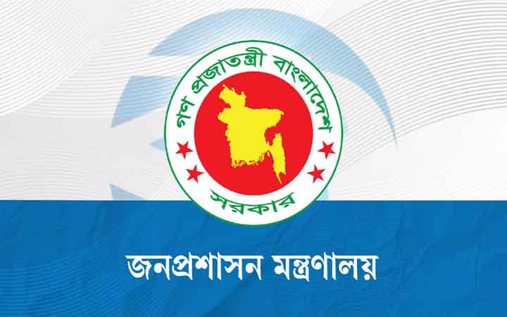 পাসপোর্ট অধিদপ্তরের নতুন ডিজি মেজর জেনারেল আলীমুল আমীন