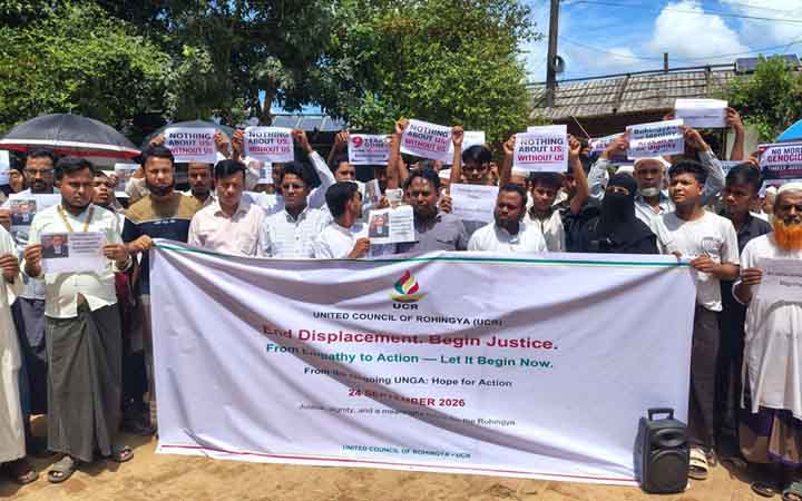 প্রধানমন্ত্রীর পাঁচ প্রস্তাবকে স্বাগত জানিয়ে রোহিঙ্গাদের কর্মসূচি