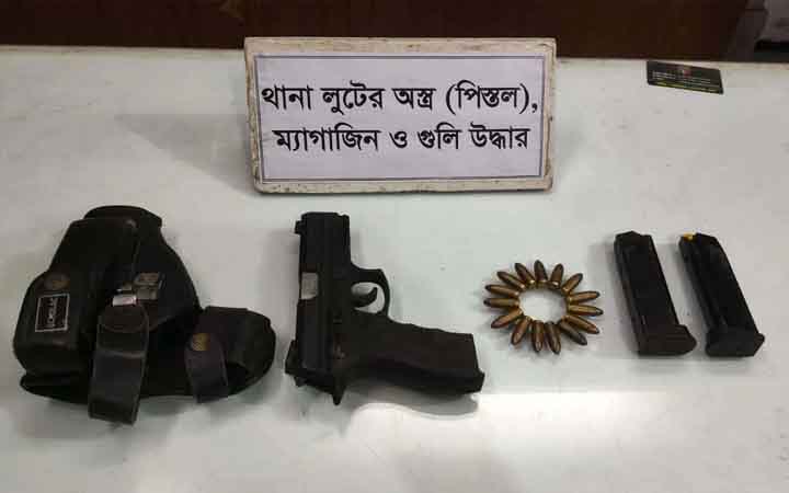 কুষ্টিয়ায় পরিত্যক্ত অবস্থায় থানা থেকে লুট হওয়া পিস্তল-গুলি উদ্ধার