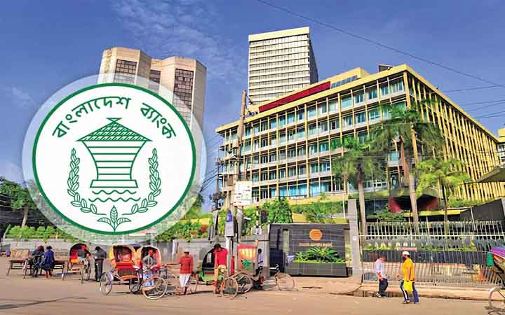 লাইসেন্সবিহীন ২২ অনলাইন প্ল্যাটফর্মে লেনদেন না করার পরামর্শ বাংলাদেশ ব্যাংকের