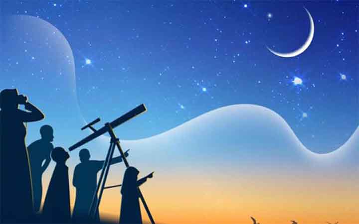 জাতীয় চাঁদ দেখা কমিটির বৈঠক আজ
