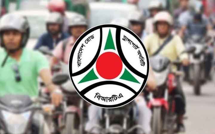 মোটরসাইকেলের সামনে নম্বরপ্লেট বাধ্যতামূলক, সময় বেঁধে দিল বিআরটিএ