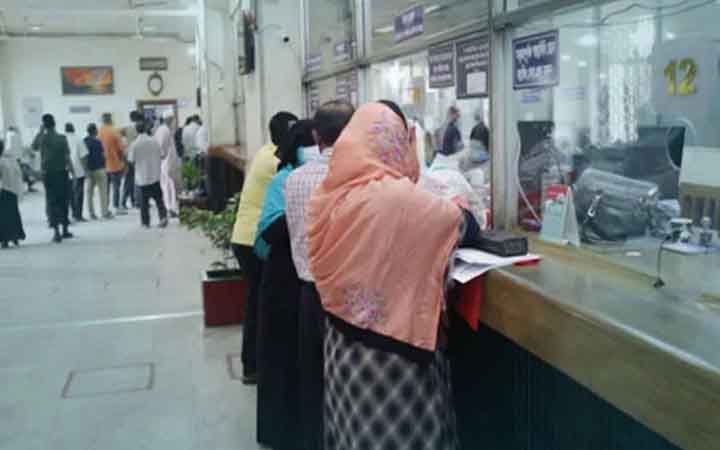 আজ শনিবার ব্যাংক খোলা