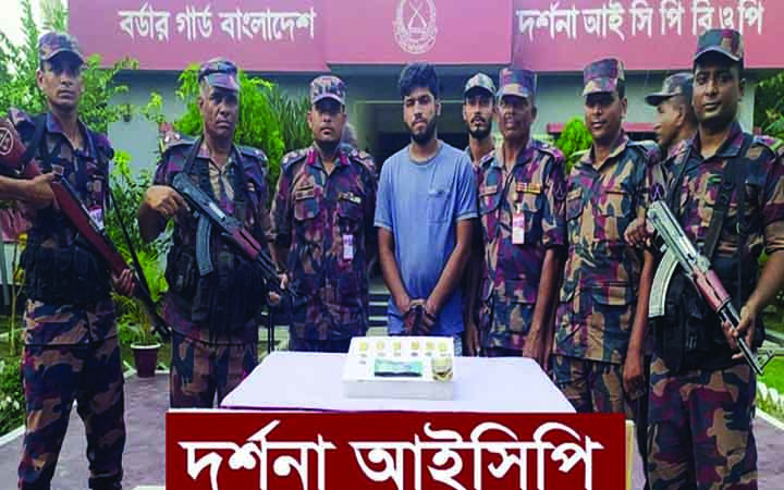 পায়ুপথে ভারতে সোনা পাচার, আটক ১