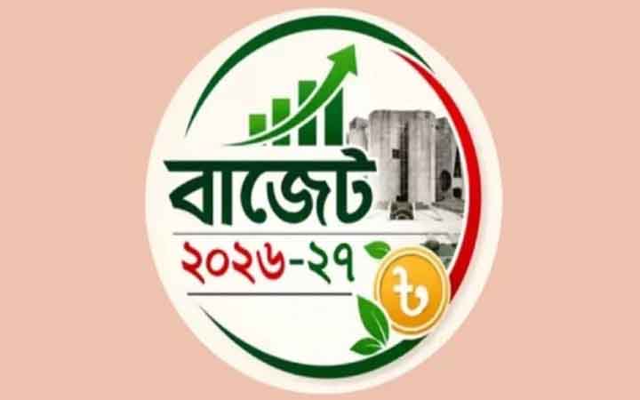 ব্যবসা পরিচালনায় লাইসেন্স অনুমোদন ও করসেবা সহজ করা হচ্ছে