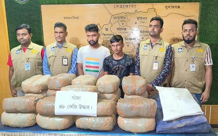 ভৈরবে ৪৮ কেজি গাঁজাসহ দুজন গ্রেফতার