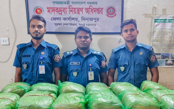 দিনাজপুরে ৭৬ কেজি গাঁজা উদ্ধার