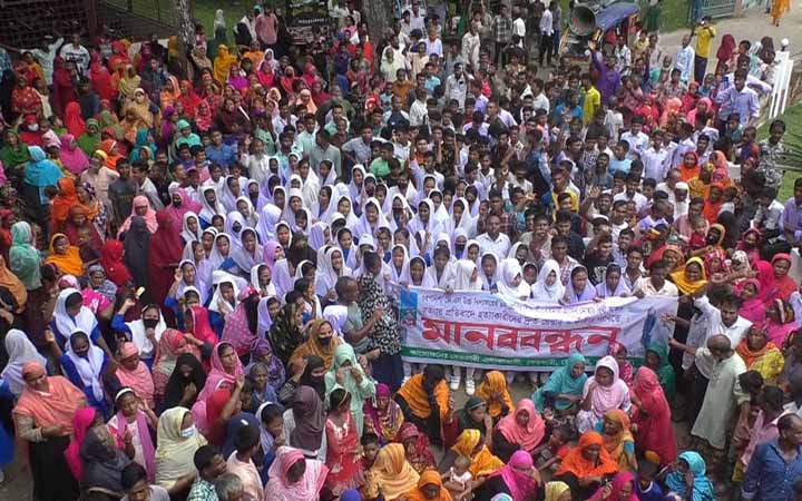জামালপুরে গৃহবধূ হত্যার বিচারের দাবিতে বিক্ষোভ
