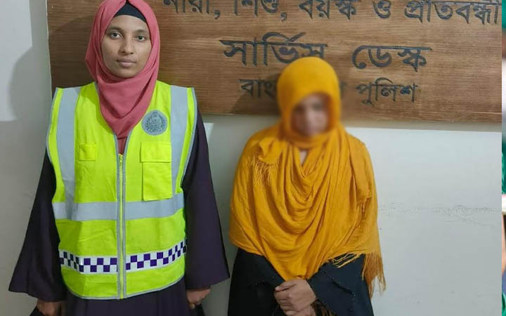 স্বামী হত্যা মামলায় মৃত্যুদন্ডপ্রাপ্ত পলাতক স্ত্রী গ্রেফতার